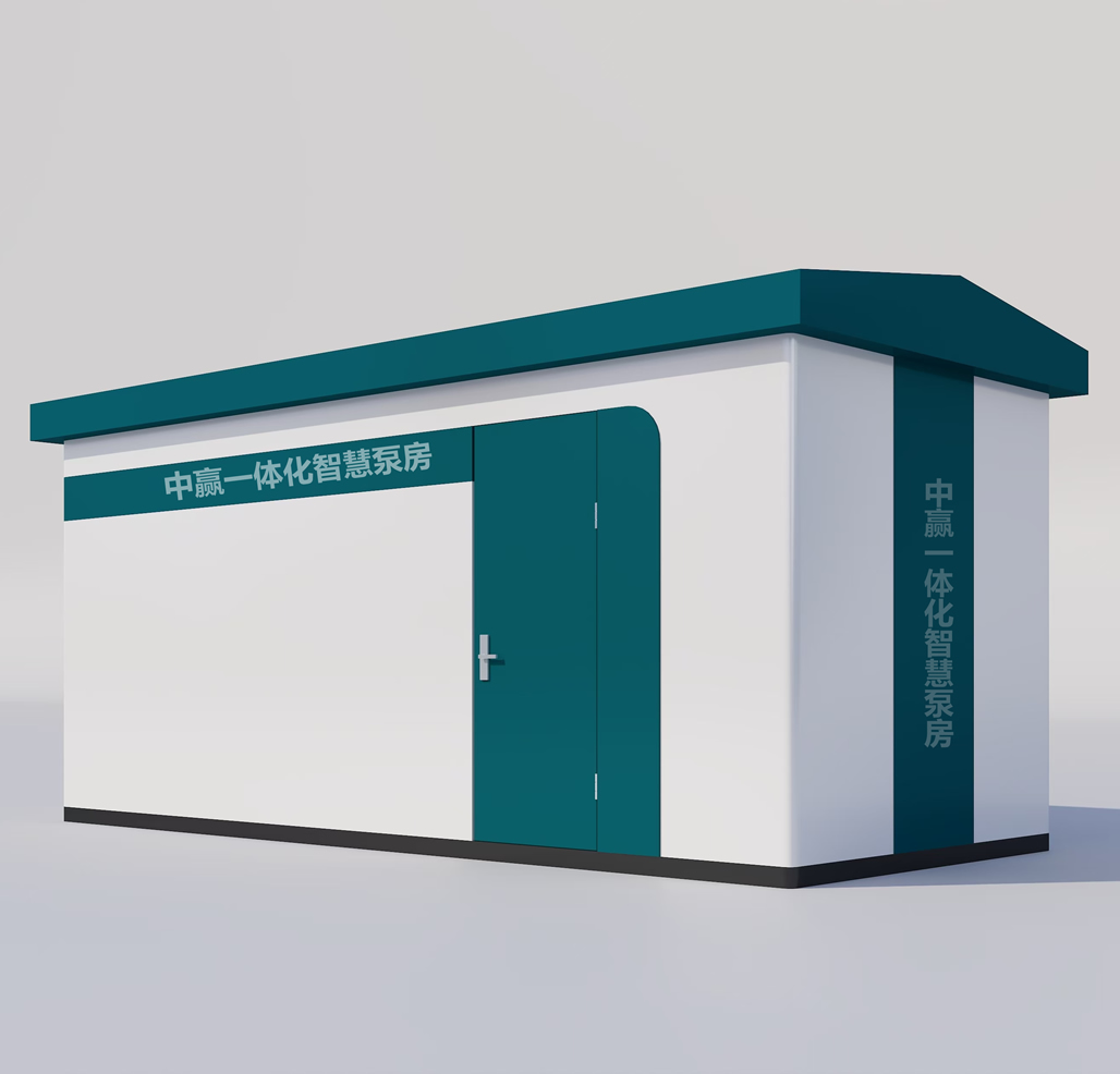 變頻恒壓供水加壓泵站